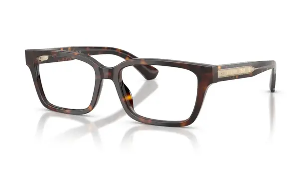 Rame de ochelari Burberry BE2453 4205 - 55