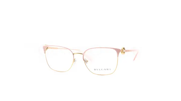 Rame de ochelari Bvlgari 2234B 2057 52 - Default Title