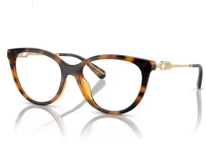Rame de ochelari Emporio Armani EA4213U 5026/1W 53 - Default Title