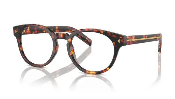 Rame de ochelari Prada PR A14V 14O1O1 - Variant 8443-1093