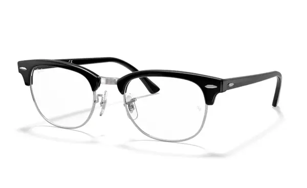 Rame de ochelari Ray-Ban RB5154 2000 - Default Title