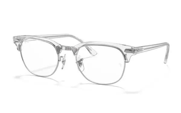 Rame de ochelari Ray-Ban RB5154 2001 - Default Title