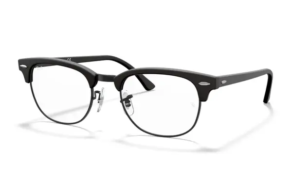 Rame de ochelari Ray-Ban RB5154 2077 - Default Title
