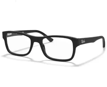 Rame de ochelari Ray-Ban RB5268 5119 - Default Title