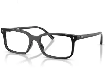 Rame de ochelari Ray-Ban RB5445 2000 - Default Title