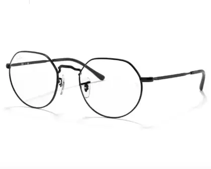 Rame de ochelari Ray-Ban RB6465 2509 - Default Title