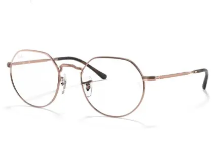 Rame de ochelari Ray-Ban RB6465 2943 - Default Title