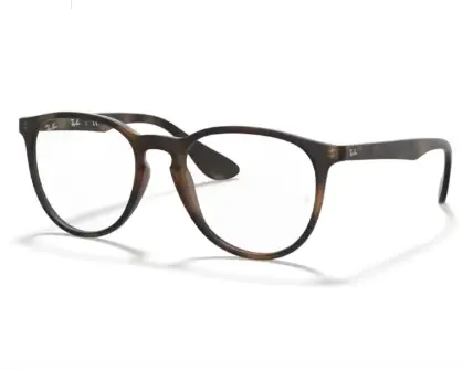 Rame de ochelari Ray-Ban RB7046 5365 51 - Default Title