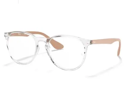 Rame de ochelari Ray-Ban RB7046 5953 - Default Title