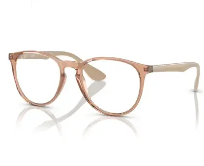 Rame de ochelari Ray-Ban RB7046 8339 - Default Title