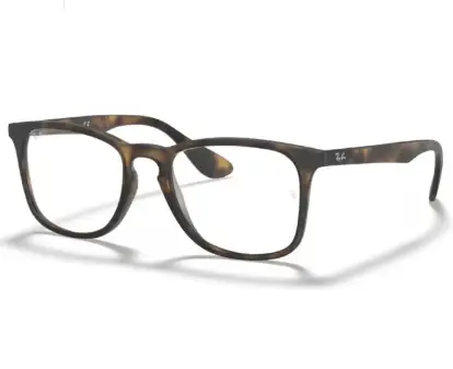 Rame de ochelari Ray-Ban RB7074 5365 - Default Title