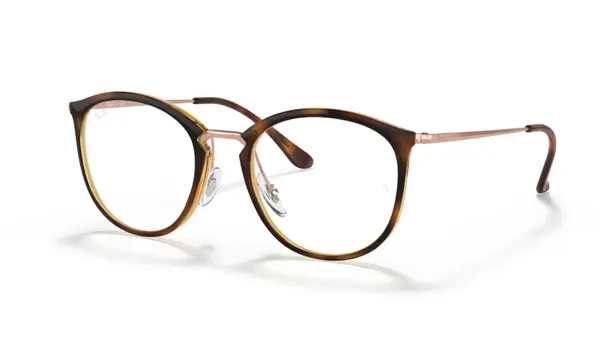 Rame de ochelari Ray-Ban RB7140 5687 - Default Title