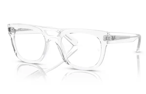 Rame de ochelari Ray-Ban RB7226 - Phil 8321 - Variant 7256-569