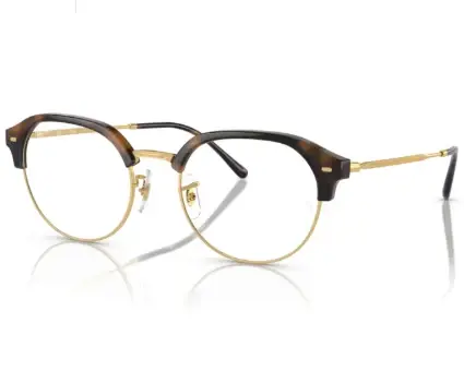 Rame de ochelari Ray-Ban RB7229 2012 - Default Title