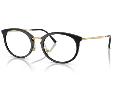 Rame de ochelari Ray-Ban RB7255 2000 - Default Title