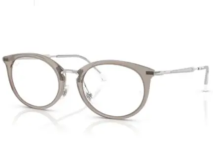 Rame de ochelari Ray-Ban RB7255 8125 - Variant 9616-715
