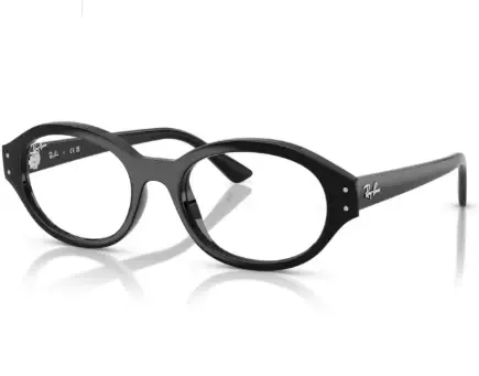 Rame de ochelari Ray-Ban RB7257 8260 - Default Title