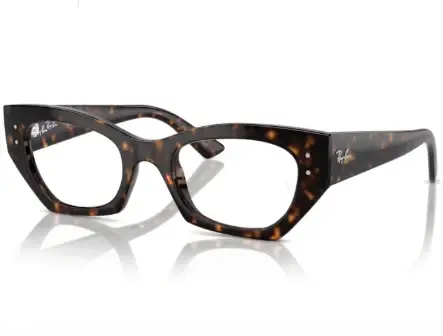Rame de ochelari Ray-Ban RB7330 8320 - Default Title