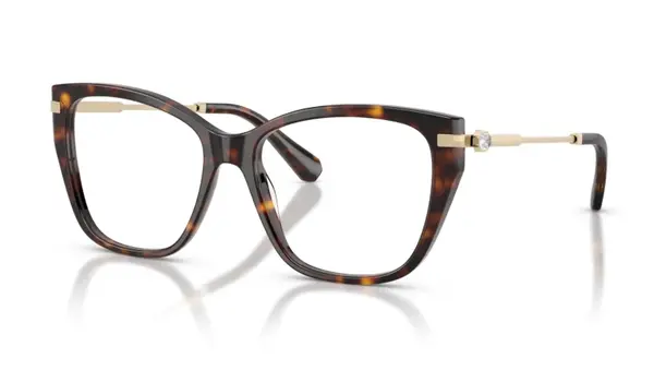 Rame de ochelari Swarovski SK2060 1002 - Default Title