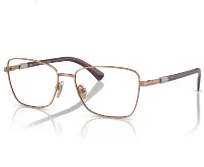 Rame de ochelari Vogue VO4271B 5152 - Default Title