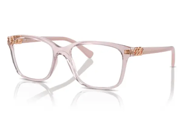 Rame de ochelari Vogue VO5574B 2942 - Variant 7930-1505