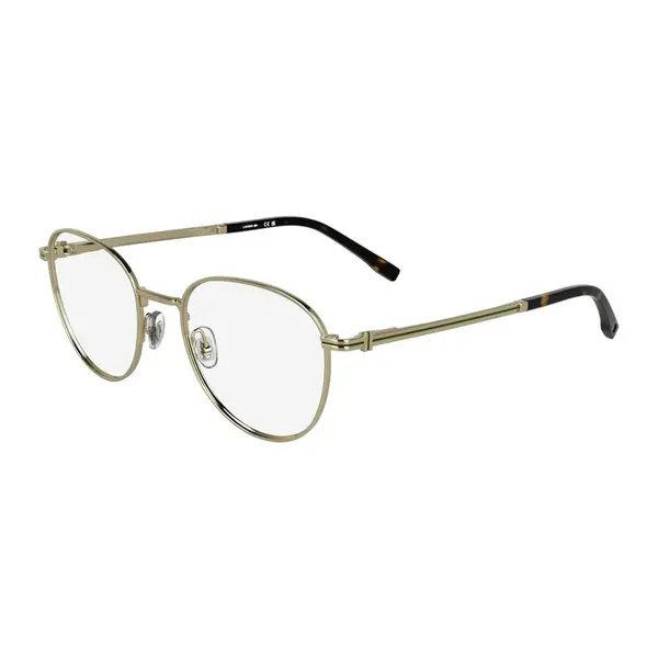 Rame ochelari de vedere barbati Lacoste L2312N 714