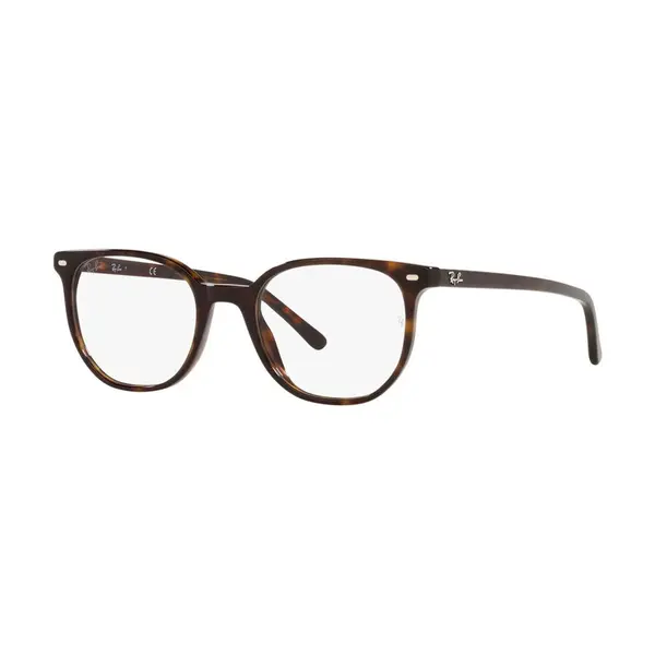 Rame ochelari de vedere unisex Ray-Ban RX5397 2012