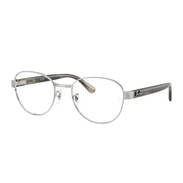 Rame ochelari de vedere unisex Ray-Ban RX6543 2501