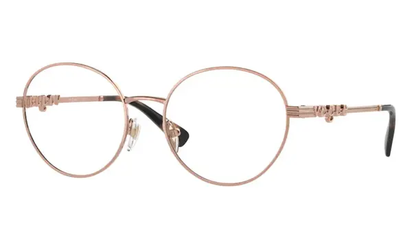 Rame ochelari Vogue VO4222 5152 49 - Variant 5734-1548
