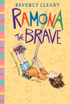 Ramona the Brave (Rpkg), Hardcover/Beverly Cleary