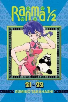 Ranma 1/2 (2-In-1 Edition), Volume 11, Paperback/Rumiko Takahashi