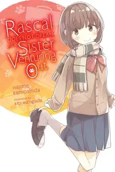 Rascal Does Not Dream of Odekake Sister (light novel), Paperback/Hajime Kamoshida