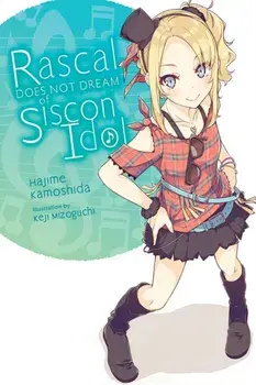 Rascal Does Not Dream of Siscon Idol (Light Novel), Paperback/Hajime Kamoshida