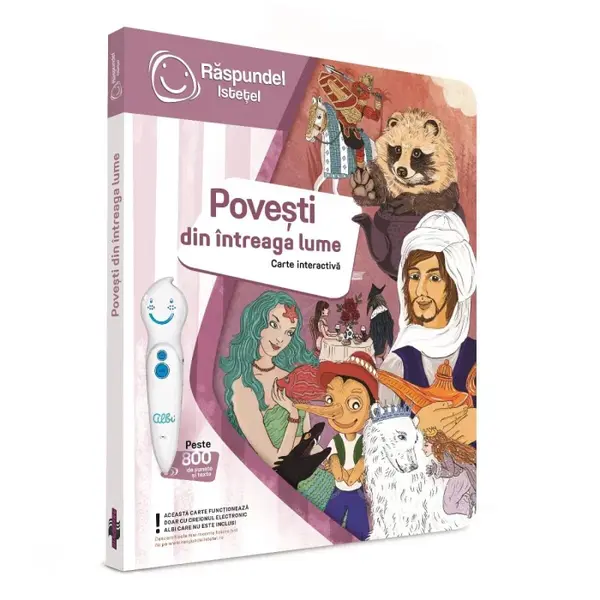 Raspundel Istetel - Carte Povesti din intreaga lume