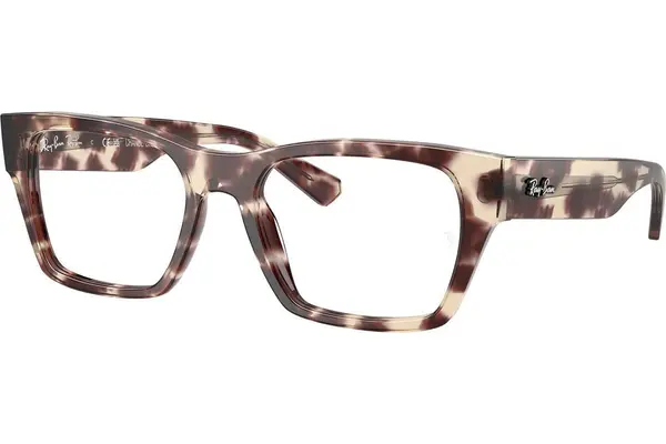 Ray-Ban Change Collection RX5448 8460
