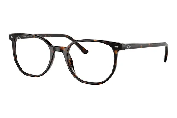 Ray-Ban Elliot RX5397 2012