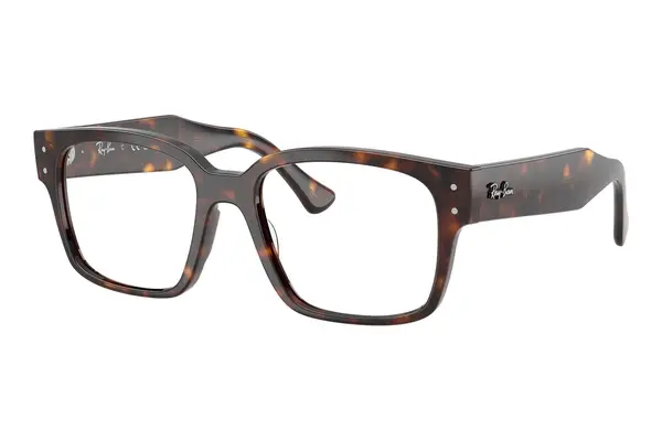 Ray-Ban Laurene RX7256 8320