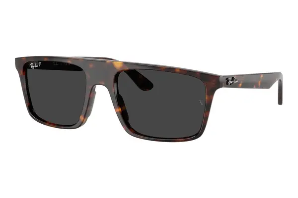 Ray-Ban RB2222 902/48 Polarized