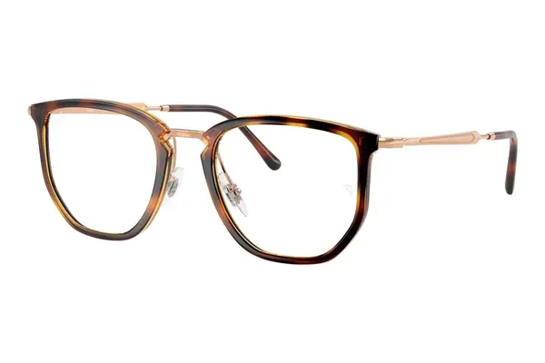 Ray-Ban RX4451V 5687