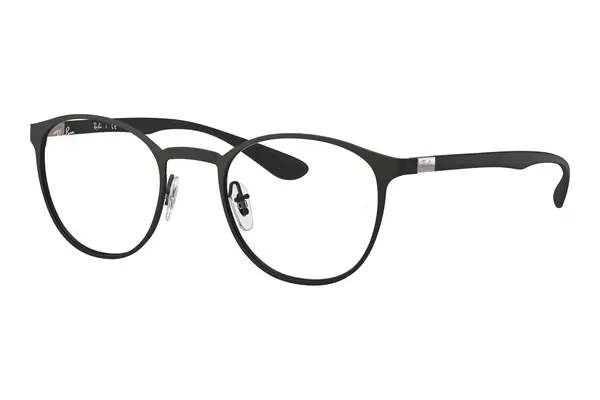 Ray-Ban RX6355 2503
