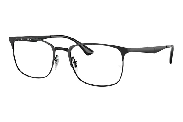 Ray-Ban RX6421 2904