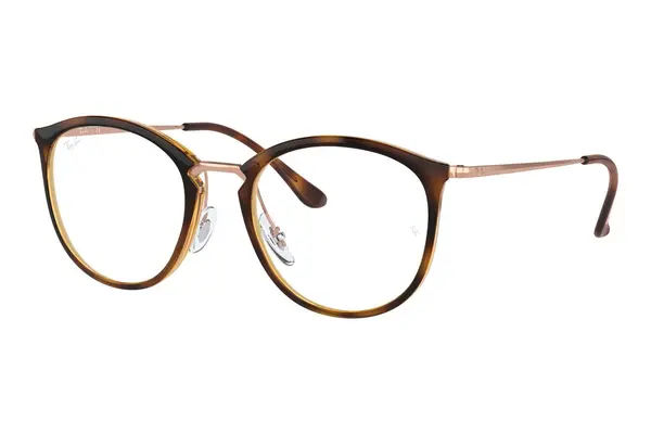 Ray-Ban RX7140 5687