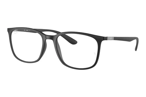 Ray-Ban RX7199 5204
