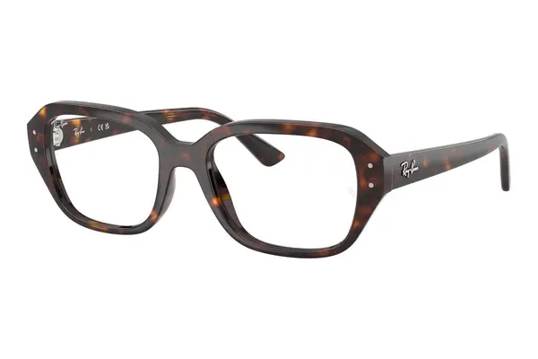 Ray-Ban Shea RX7258 8320