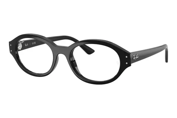 Ray-Ban Shilo RX7257 8260