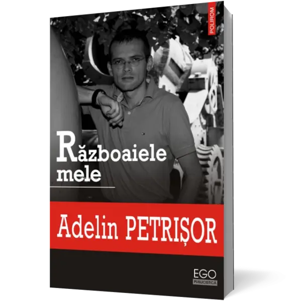 Războaiele mele