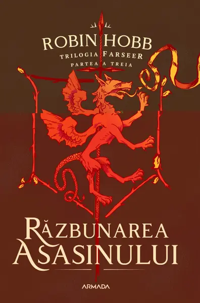 Răzbunarea asasinului (trilogia Farseer, partea a III-a)