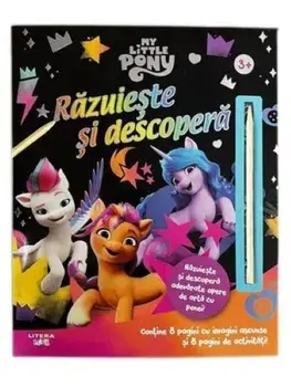 Razuieste si descopera/***