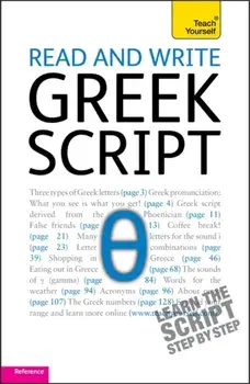 Read and write Greek script: Teach yourself, Paperback/Dennis Couniacis