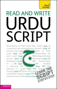 Read and write Urdu script: Teach yourself, Paperback/Richard Delacy